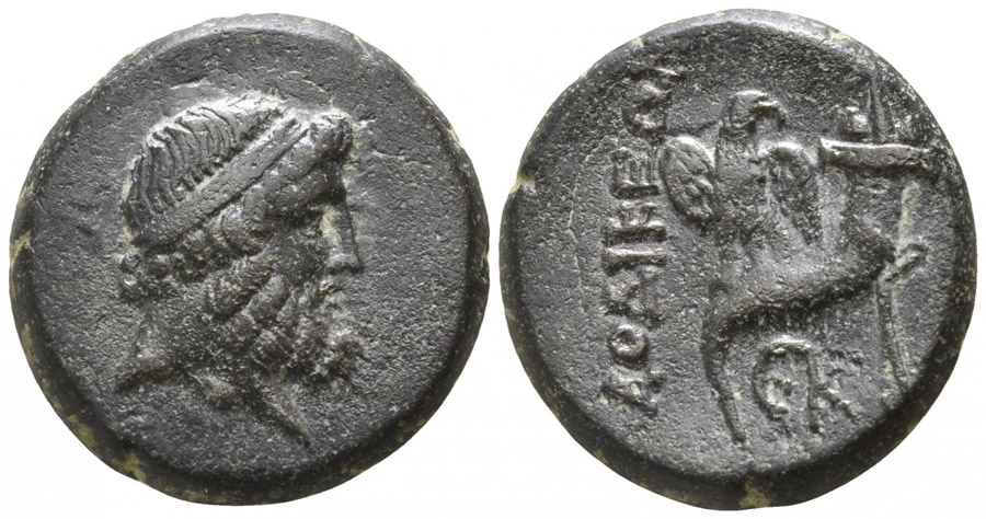 ANTİK SİKKELER NÜMİZMATİK_Laodikeia9 (4).jpg