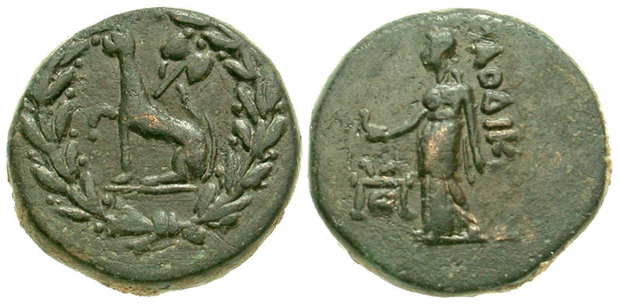 ANTİK SİKKELER NÜMİZMATİK_Laodikeia9 (5).jpg