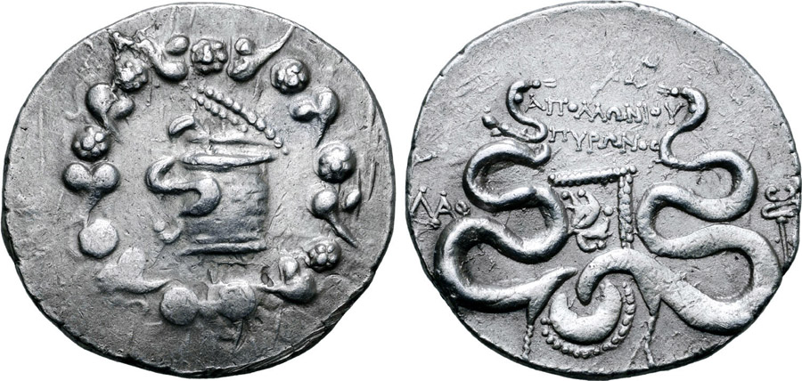 ANTİK SİKKELER NÜMİZMATİK_Laodikeia9 (9).jpg