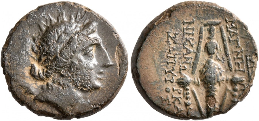 ANTİK SİKKELER NÜMİZMATİK_Magnesia (19).jpg