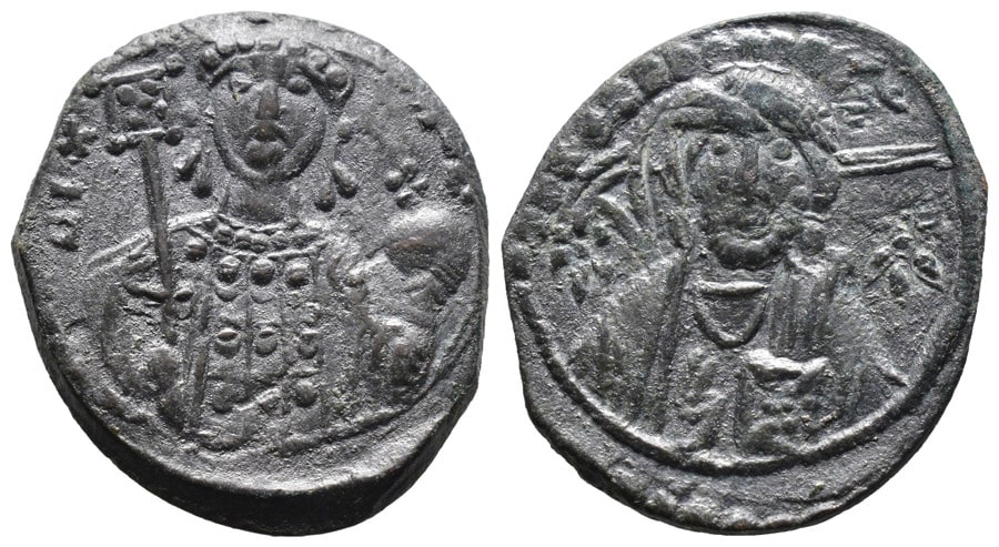 ANTİK SİKKELER NÜMİZMATİK_Michael VII Ducas (20).jpg