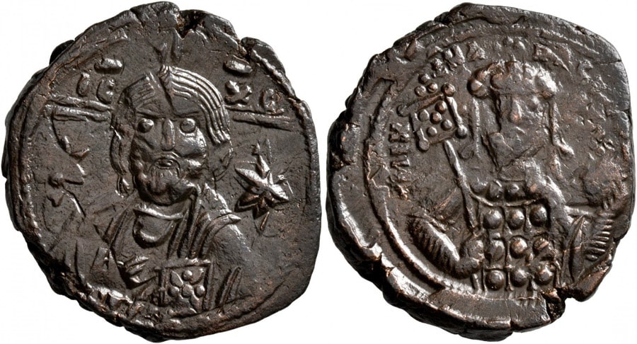 ANTİK SİKKELER NÜMİZMATİK_Michael VII Ducas (8).jpg