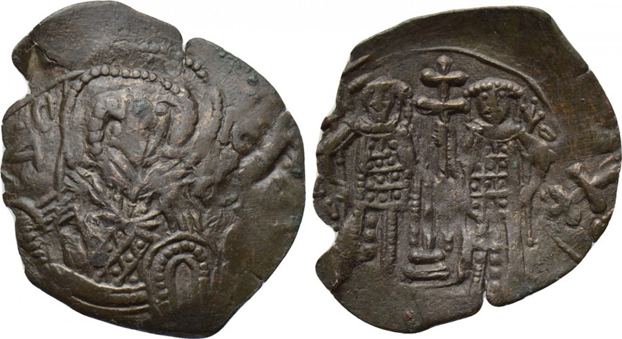 ANTİK SİKKELER NÜMİZMATİK_N34096 (10).jpg