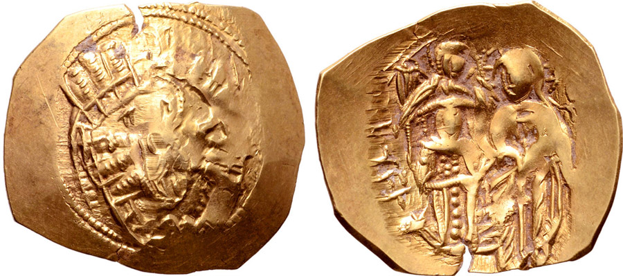 ANTİK SİKKELER NÜMİZMATİK_N34096 (15).jpg