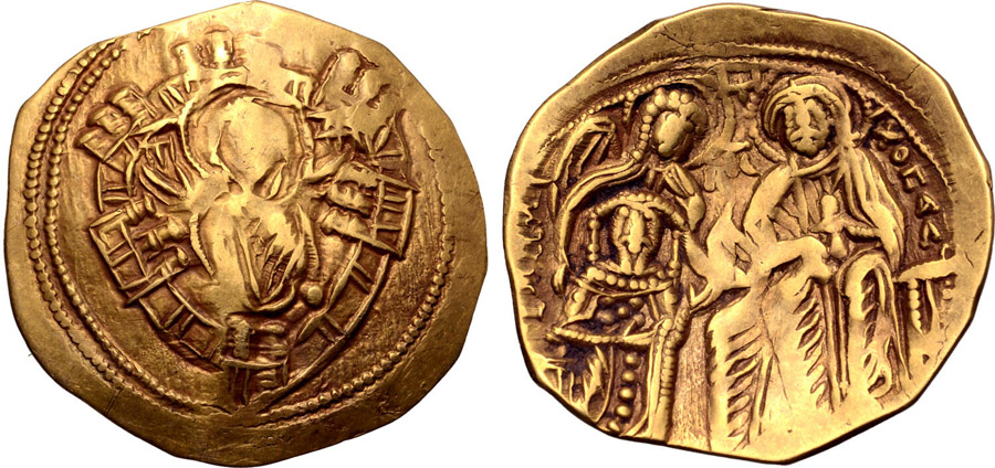 ANTİK SİKKELER NÜMİZMATİK_N34096 (17).jpg