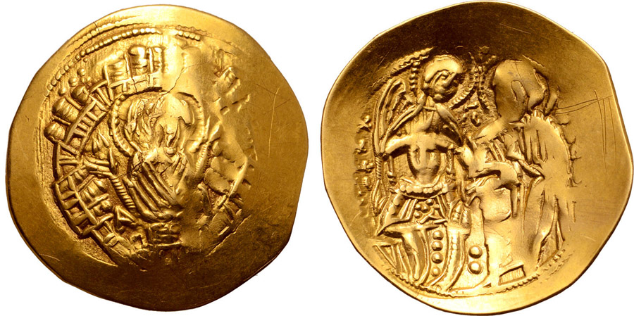 ANTİK SİKKELER NÜMİZMATİK_N34096 (19).jpg