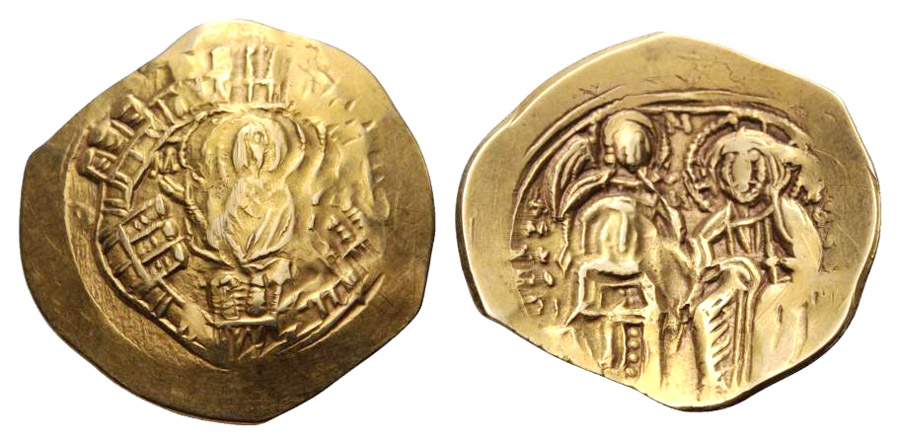 ANTİK SİKKELER NÜMİZMATİK_N34096 (3).jpg