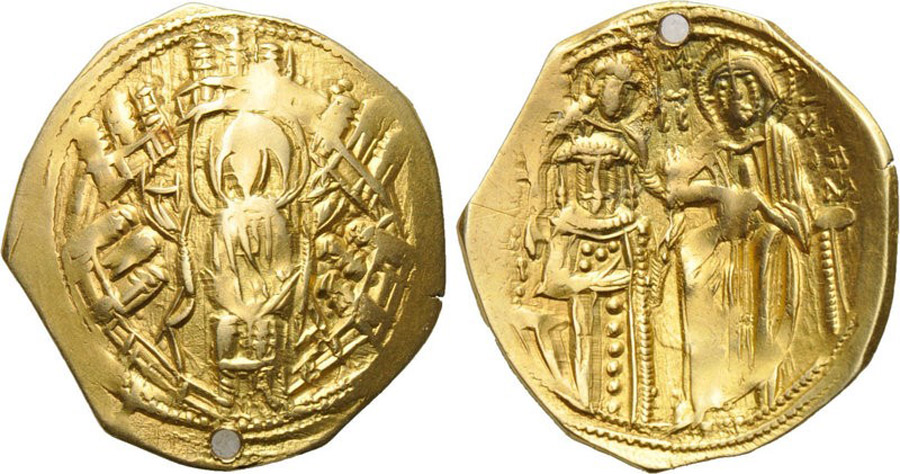 ANTİK SİKKELER NÜMİZMATİK_N34096 (5).jpg