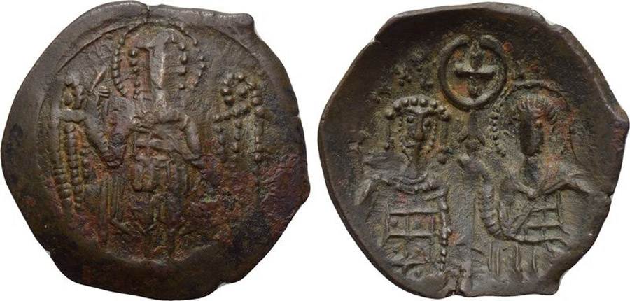 ANTİK SİKKELER NÜMİZMATİK_N34096 (7).jpg