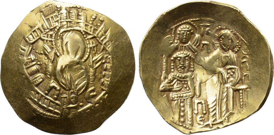 ANTİK SİKKELER NÜMİZMATİK_N34096 (9).jpg