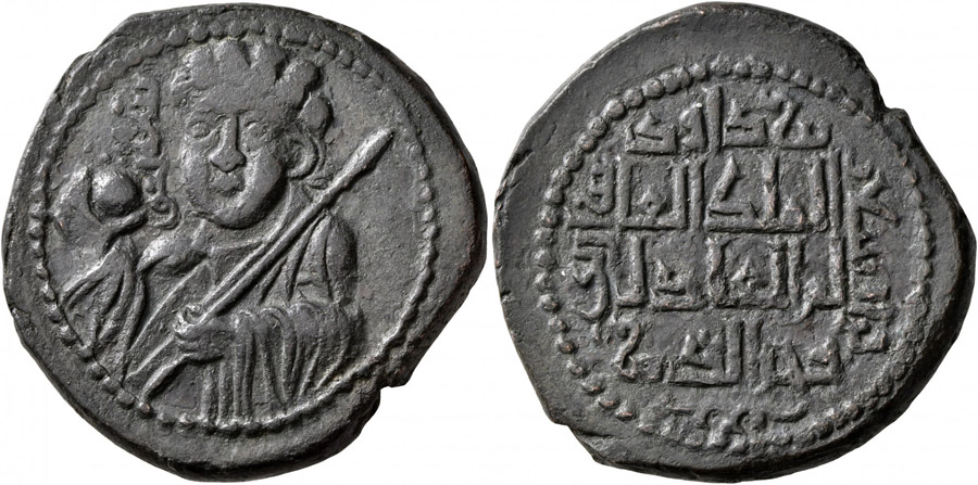 antik sikkeler nümizmatik_p893 (8).jpg