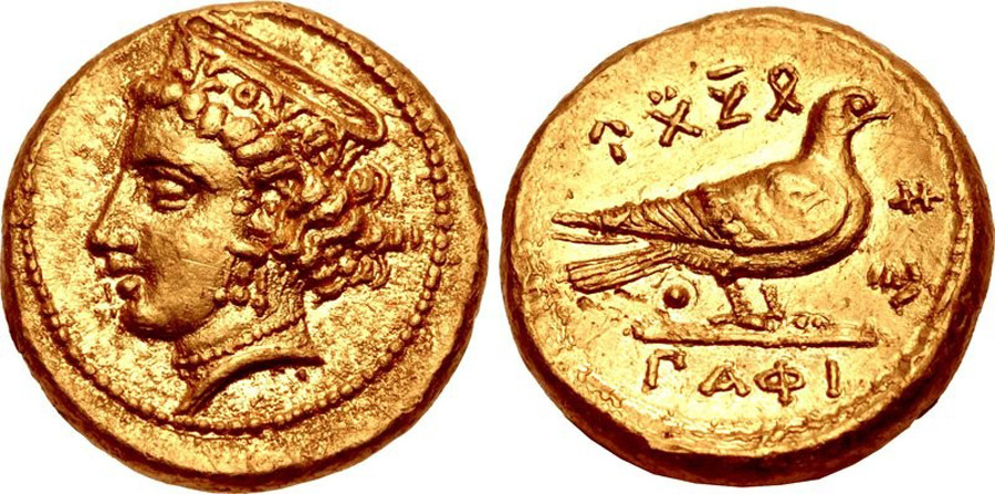 ANTİK SİKKELER NÜMİZMATİK_PAPHOS5 (1).jpg