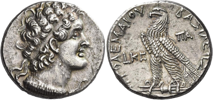 ANTİK SİKKELER NÜMİZMATİK_PAPHOS6 (3).jpg