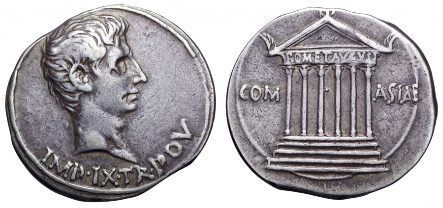 ANTİK SİKKELER NÜMİZMATİK_PERGAMON22S (2).jpg