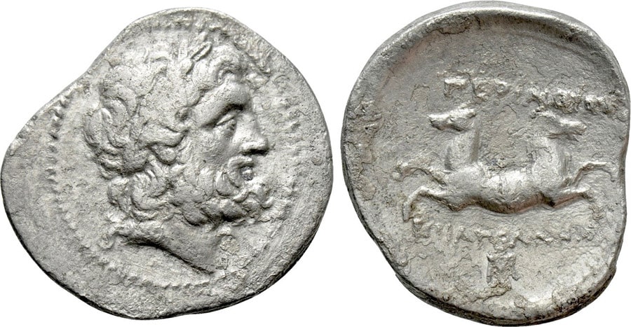 ANTİK SİKKELER NÜMİZMATİK_PERINTH (18).jpg