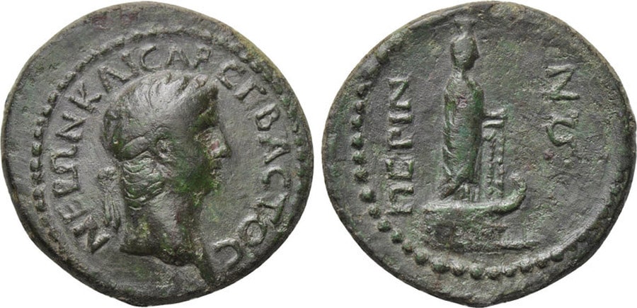 ANTİK SİKKELER NÜMİZMATİK_PERINTH (3).jpg