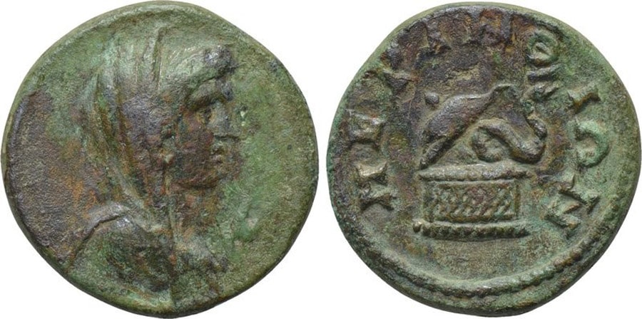 ANTİK SİKKELER NÜMİZMATİK_PERINTH (7).jpg