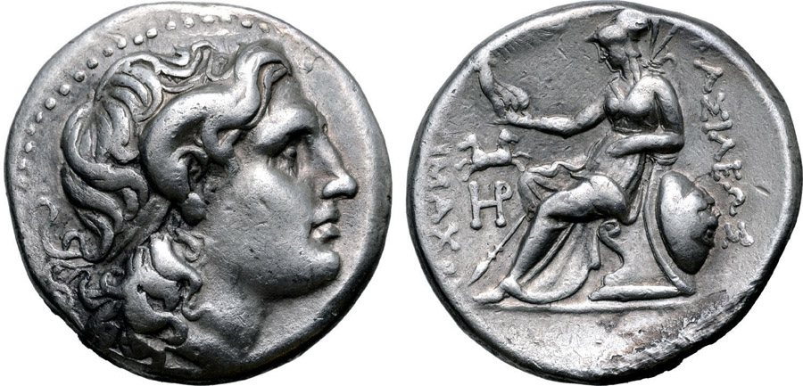 ANTİK SİKKELER NÜMİZMATİK_PERİNTHOS (10).jpg