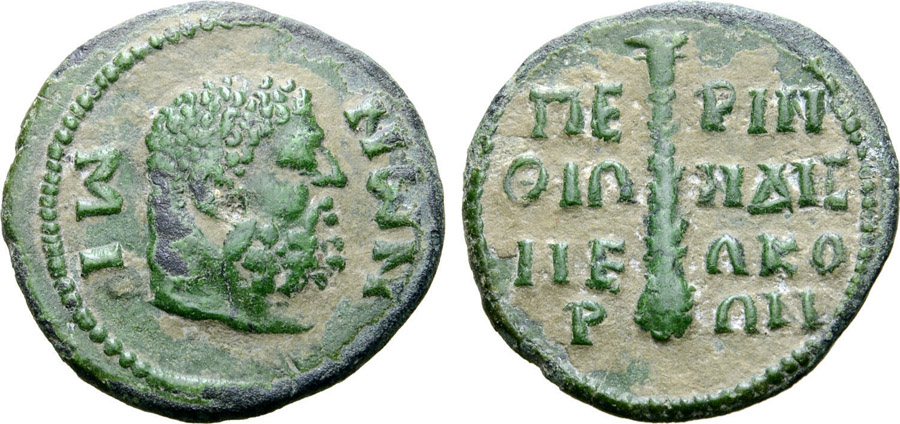 ANTİK SİKKELER NÜMİZMATİK_PERİNTHOS (6).jpg