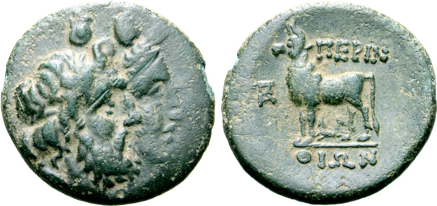 ANTİK SİKKELER NÜMİZMATİK_PERİNTHOS (7).jpg