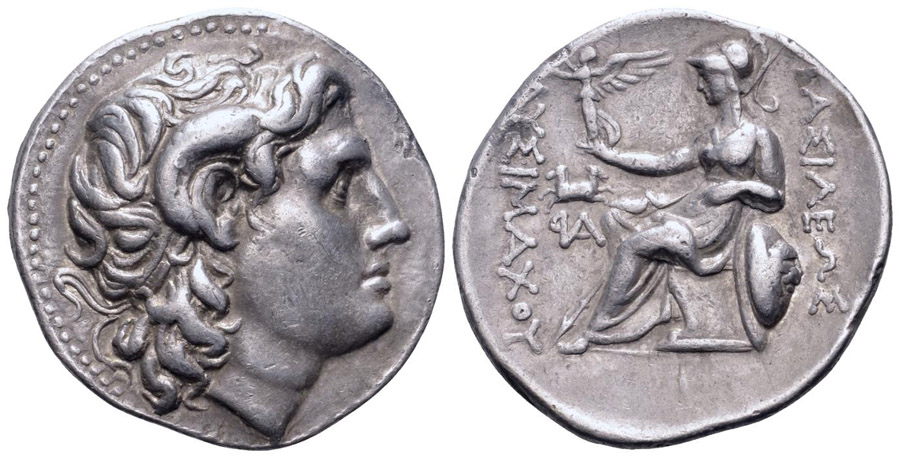 ANTİK SİKKELER NÜMİZMATİK_PERİNTHOS (9).jpg