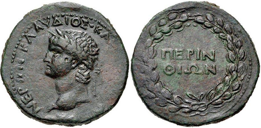 ANTİK SİKKELER NÜMİZMATİK_PERİNTHOS11 (1).jpg