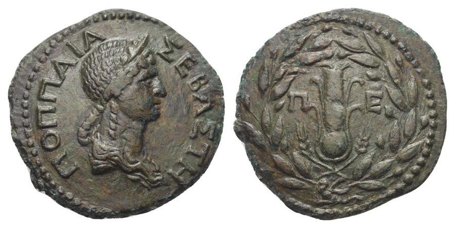 ANTİK SİKKELER NÜMİZMATİK_PERİNTHOS11 (4).jpg