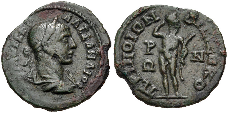 ANTİK SİKKELER NÜMİZMATİK_PERİNTHOS11 (5).jpg