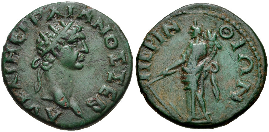 ANTİK SİKKELER NÜMİZMATİK_PERİNTHOS6 (6).jpg