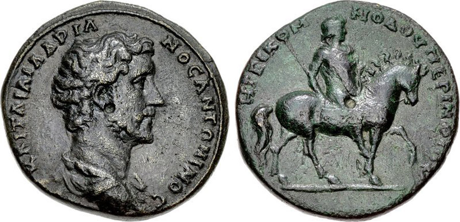 ANTİK SİKKELER NÜMİZMATİK_PERİNTHOS6 (8).jpg