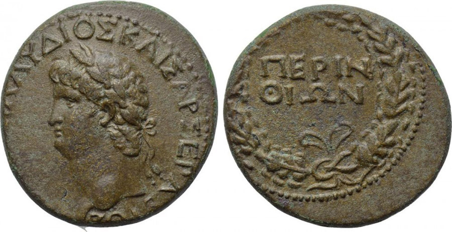 ANTİK SİKKELER NÜMİZMATİK_PERİNTHOS8 (4).jpg