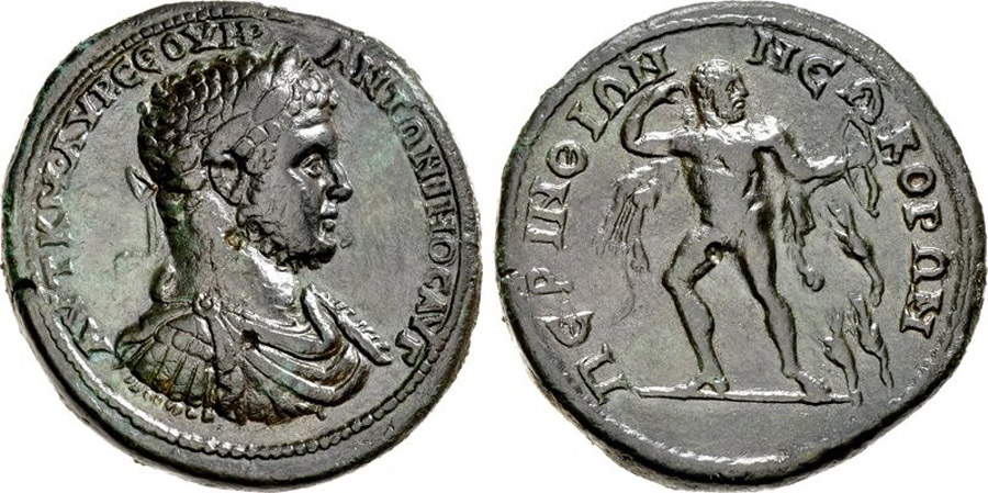 ANTİK SİKKELER NÜMİZMATİK_PERİNTHOS8 (5).jpg