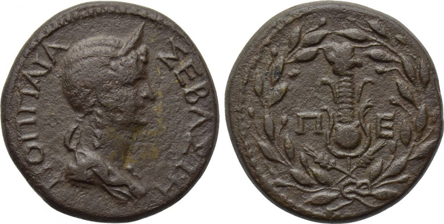 ANTİK SİKKELER NÜMİZMATİK_PERİNTHOS8 (6).jpg