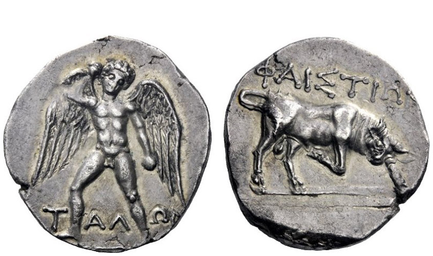 ANTİK SİKKELER NÜMİZMATİK_Phaestos005 (8).jpg