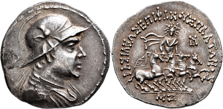 ANTİK SİKKELER NÜMİZMATİK_Plato Epiphanes (6).jpg