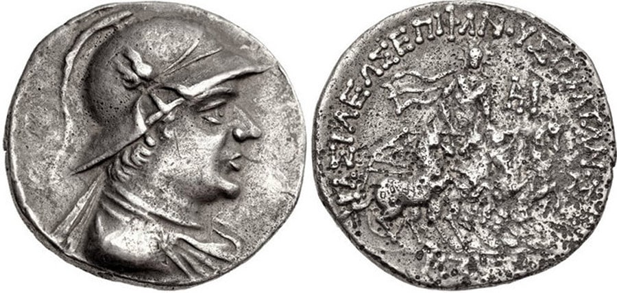 ANTİK SİKKELER NÜMİZMATİK_Plato Epiphanes (9).jpg
