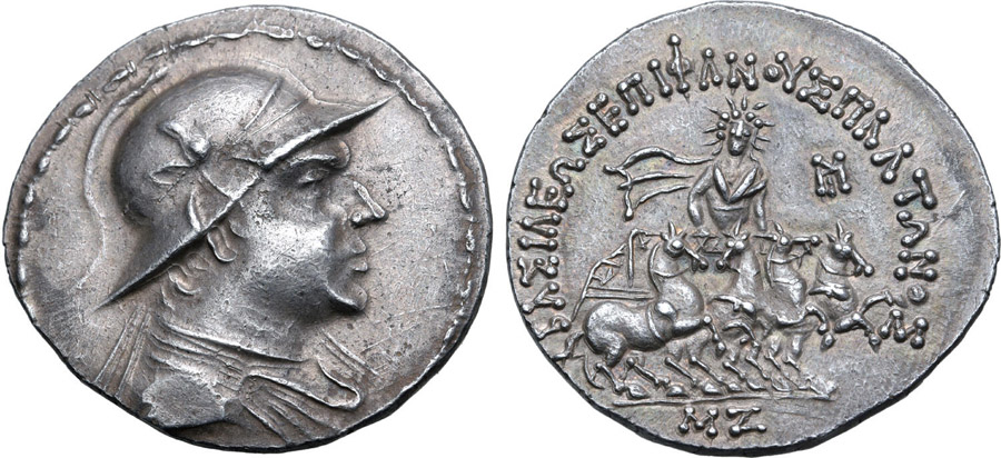 ANTİK SİKKELER NÜMİZMATİK_Plato1 (12).jpg