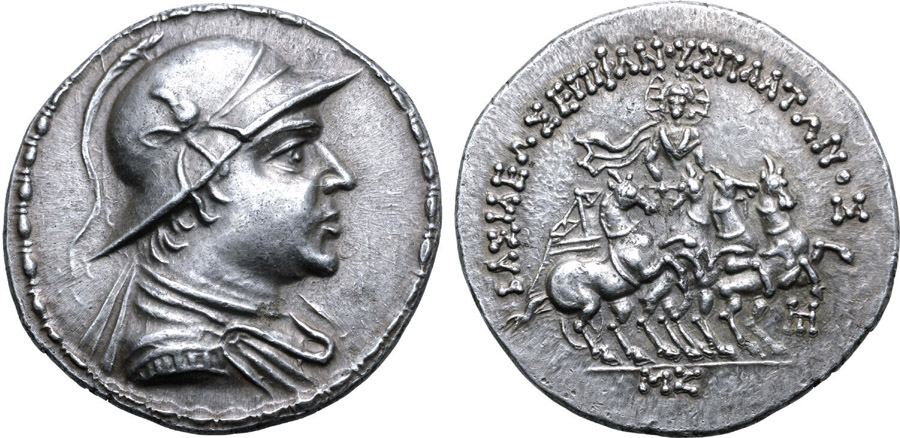 ANTİK SİKKELER NÜMİZMATİK_Plato1 (5).jpg