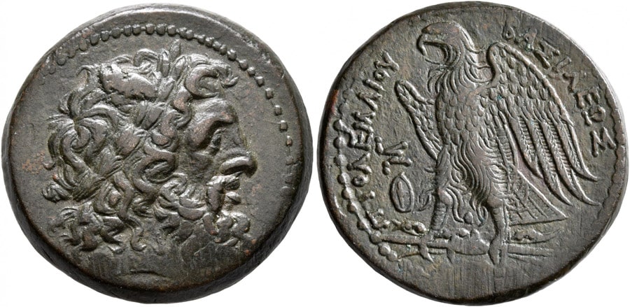 ANTİK SİKKELER NÜMİZMATİK_Ptolemy II Philadelphos (2).jpg