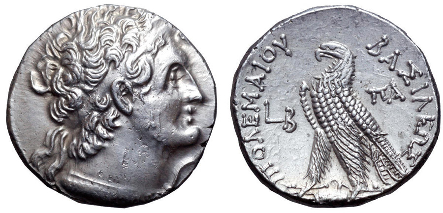 ANTİK SİKKELER NÜMİZMATİK_Ptolemy IX Soter45 (3).jpg