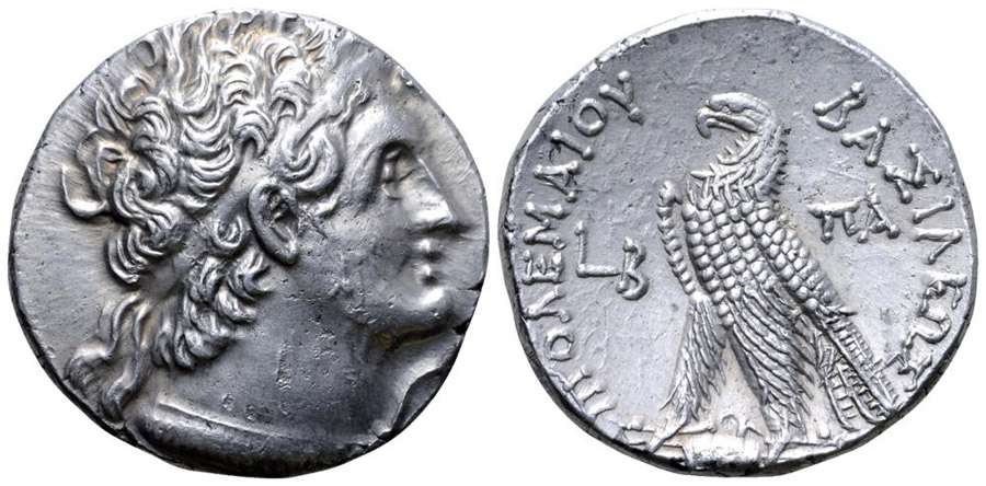 ANTİK SİKKELER NÜMİZMATİK_Ptolemy IX Soter45 (5).jpg