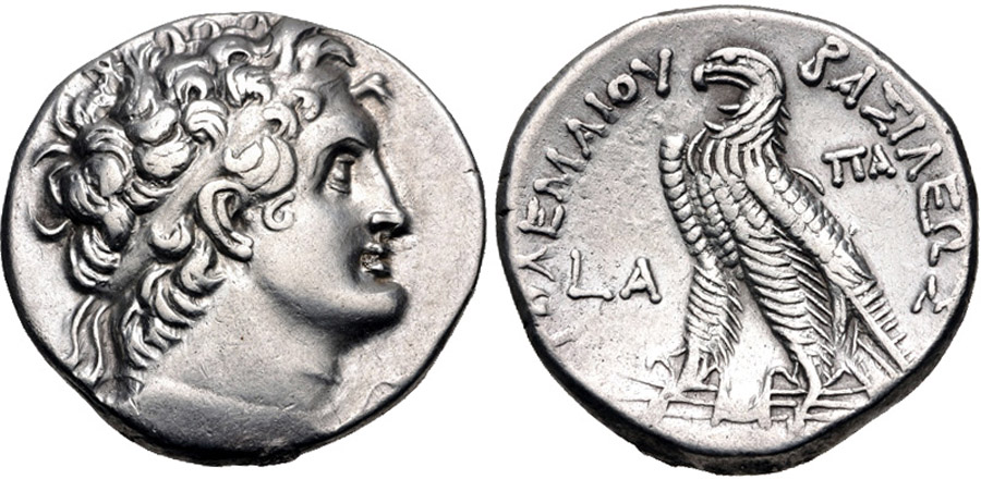 ANTİK SİKKELER NÜMİZMATİK_Ptolemy IX Soter45 (8).jpg