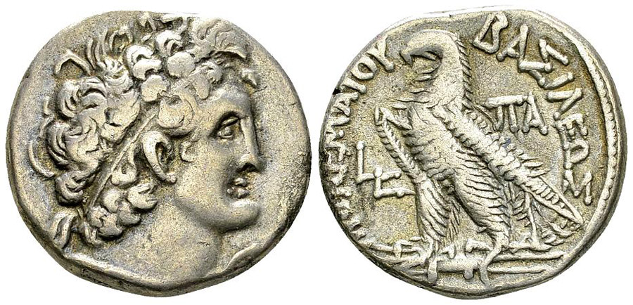 ANTİK SİKKELER NÜMİZMATİK_Ptolemy IX Soter5 (10).jpg