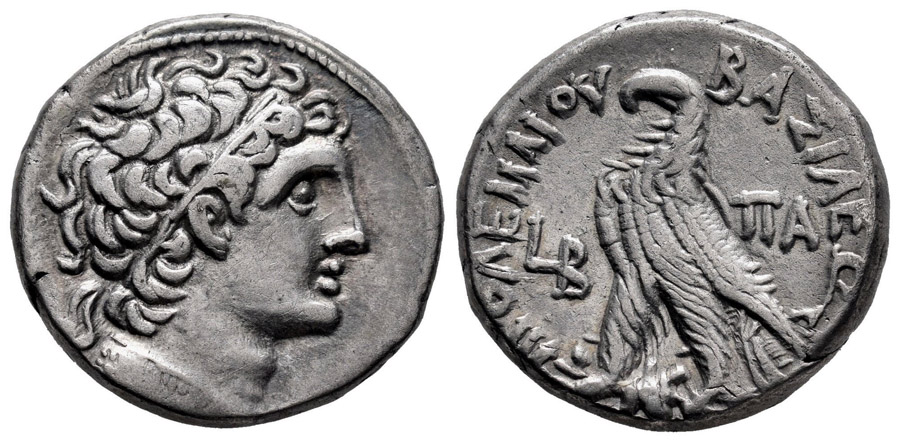 ANTİK SİKKELER NÜMİZMATİK_Ptolemy IX Soter5 (2).jpg