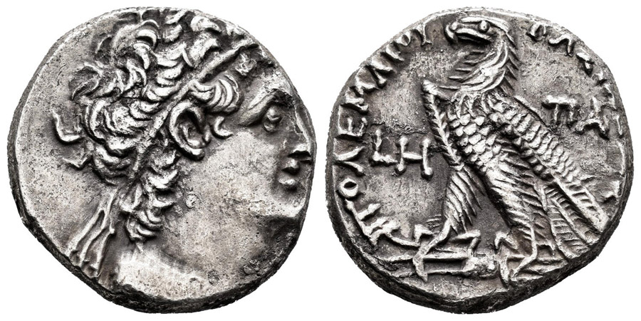 ANTİK SİKKELER NÜMİZMATİK_Ptolemy IX Soter5 (9).jpg