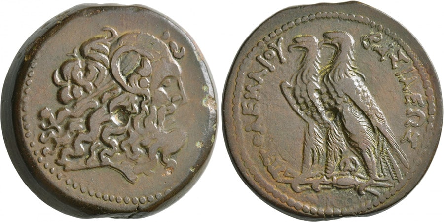 ANTİK SİKKELER NÜMİZMATİK_Ptolemy V  (1).jpg