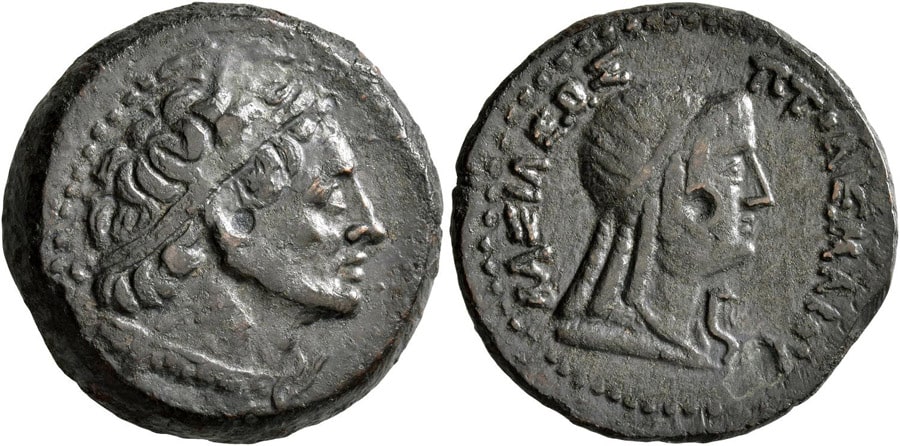 ANTİK SİKKELER NÜMİZMATİK_Ptolemy V  (3).jpg