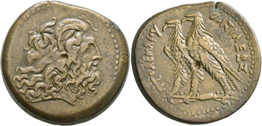 ANTİK SİKKELER NÜMİZMATİK_Ptolemy V  (4).jpg