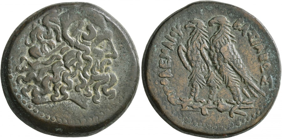 ANTİK SİKKELER NÜMİZMATİK_Ptolemy V  (5).jpg
