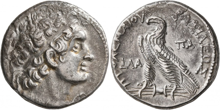 ANTİK SİKKELER NÜMİZMATİK_Ptolemy VI   (4).jpg